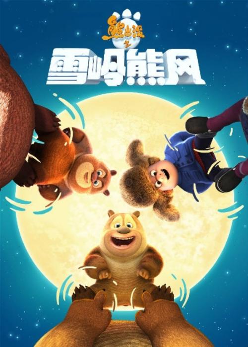 办理德蒙福特大学留信网